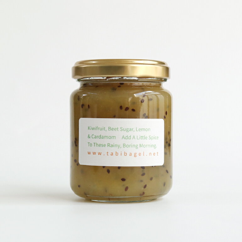 【ブラックフライデー★P最大47倍】TABI SPICE & THINGS[タビ スパイス&シングス]キウイフルーツとカル..