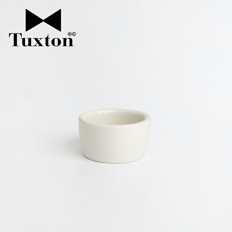 TuxtonEggshell Cocotte