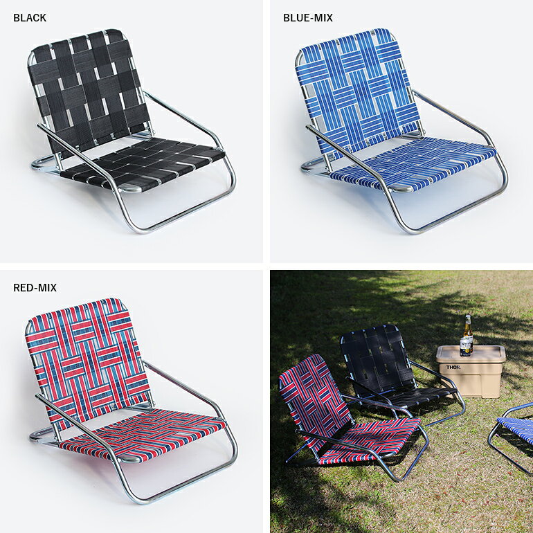 【スーパーセール★P最大47.5倍】 POST GENERAL［ポストジェネラル］INDUSTRIAL TERRACE CHAIR インダストリアルテラスチェア[ビーチチェア 椅子 軽い 折りたたみ キャンプ 海水浴 アウトドア ベランダ] okotico-10042356 CDC general store サンプル画像3