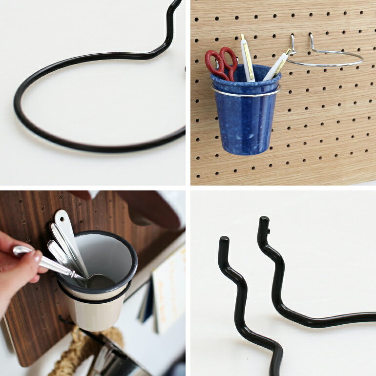 【100円クーポン配布中】amabro[アマブロ]PEG POTRING Black(S)[有孔ボード ペグボ...