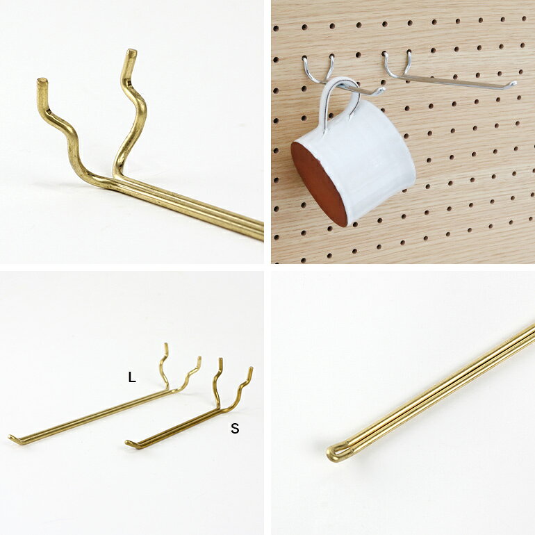 【100円クーポン配布中】amabro[アマブロ]PEG BAR Brass(S)[有孔ボード ペグボード バーフック ブラス ゴールド 真鍮 整理 収納 見せる収納 インテリア ディスプレイ]☆ okotico-10029000 CDC general store サンプル画像2