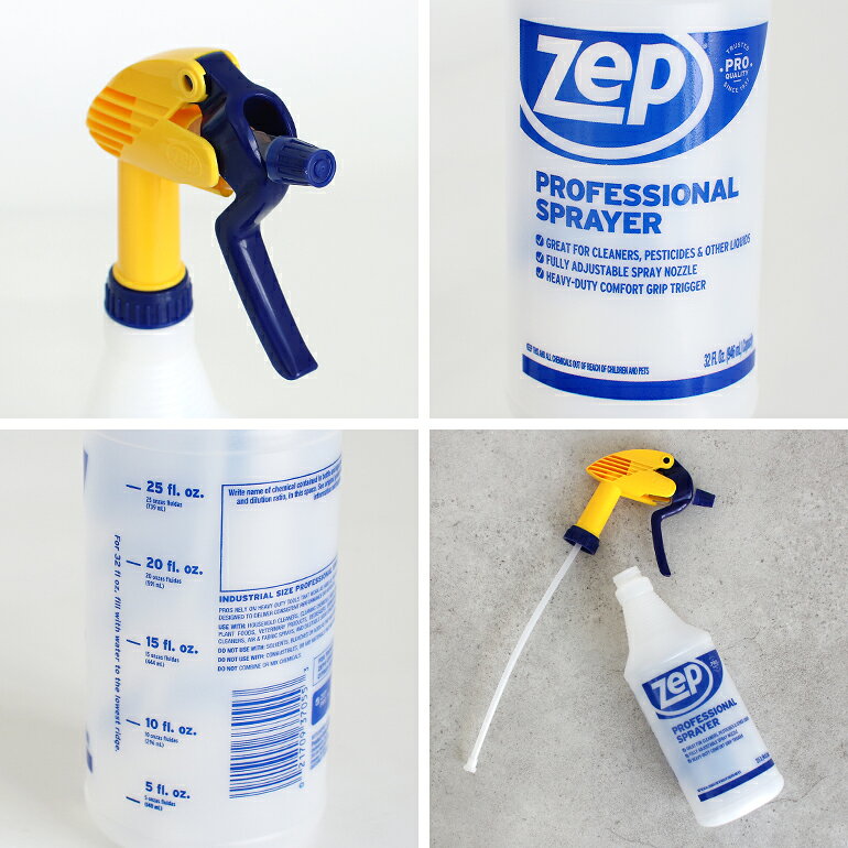 【100円クーポン配布中】【Zep】プロフェッショナルスプレー