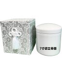 骨壷 7寸 骨箱 セット【セット販売】