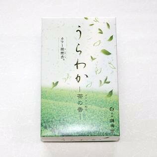 【誠寿堂のお線香】うらわか　茶の香　バラ詰