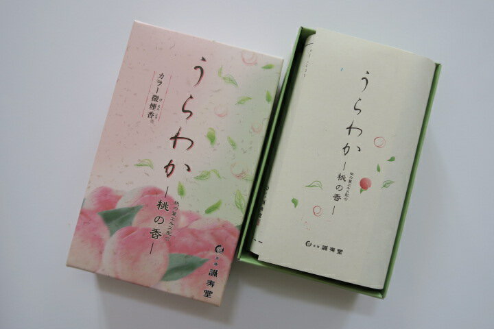 【誠寿堂のお線香】うらわか桃の香バラ詰煙の少ないいカラー線香