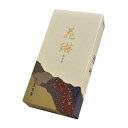 【薫寿堂のお線香】花琳シリーズ 花琳小バラ