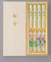 尚林堂の線香進物【茶花(少煙) 御献灯4入 桐箱】