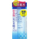 DHC 薬用アクネコントロールフレッシュ ローション 160ml【DHC 化粧水 ニキビケア】(4)