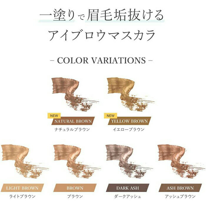 コーセー ヴィセ リシェ アンティークパステル ライナー 0.35mL PU180 アンティークラベンダー 【メール便】(4971710519471)