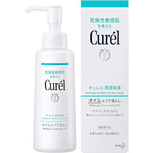 花王 キュレル オイルメイク落とし150ml【医薬部外品】【国内正規品】【Kao クレンジングオイル 化粧落とし 花王 】 花王 キュレル オイルメイク落とし150ml【医薬部外品】【国内正規品】【Kao クレンジングオイル 化粧落とし 花王 】