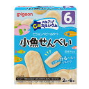 ピジョン ベビーおやつ 元気アップカルシウム 小魚せんべい 2枚×6袋 6ヵ月頃〜