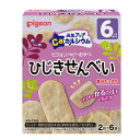 ピジョン ベビーおやつ 元気アップカルシウム ひじきせんべい 2枚×6袋 6ヵ月頃〜