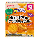 ピジョン ベビーおやつ 元気アップカルシウム 栗かぼちゃとさつまいものクッキー 25g×2袋 9ヵ月頃〜