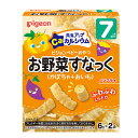 ピジョン ベビーおやつ 元気アップカルシウム お野菜すなっく(かぼちゃ+おいも)6g×2袋 7ヵ月頃〜