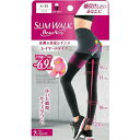 ピップ スリムウォークビューアクティ 美脚&美尻レギンス ブラック S〜Mサイズ【ピップ PIP SLIMWALK 骨盤サポート 美脚 美尻】(4)