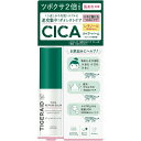 KOSE タイガレイド CICA リペア スティックバーム 9g