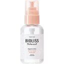 コーセー ビオリス ボタニカル スムース リペア ヘアオイル 80ml