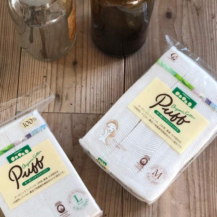 コットン・ラボ cotton laboオーガニックコットンパフ【Lサイズ(6cmx8cm)】 120枚入【コットン 綿】