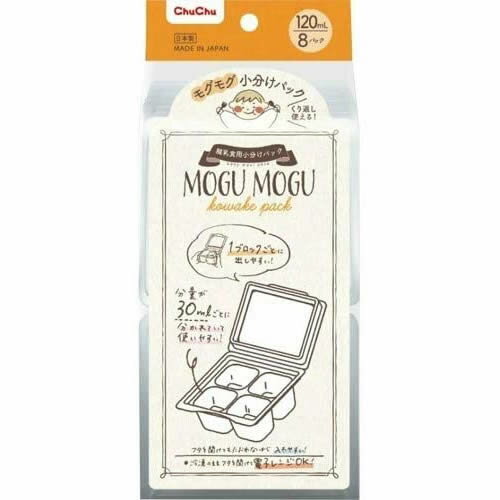 チュチュ モグモク小分けパック 120mL【チュチュベビー ジェクス 保存 容器 トレー ベビー】