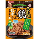 サンライズ ゴン太のうま味鶏とつぶつぶ軟骨入りジャーキー 緑黄色野菜入り 420g【ゴン太シリーズ 犬用おやつ 犬用おかし ゴン太おやつ】(4)