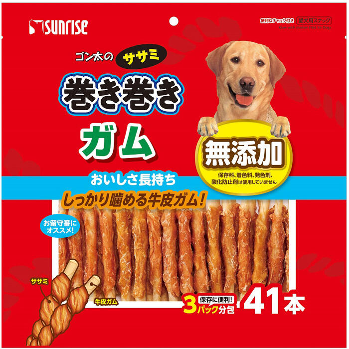 サンライズ ゴン太のササミ巻き巻き ガム 41本入【ゴン太シリーズ 犬用おやつ 犬用おかし ゴン太おやつ】のサムネイル