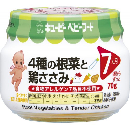 キューピーベビーフード 4種の根菜と鶏ささみ 70g【離乳食 7ヶ月 幼児食 おいしい 栄養 簡単 おすすめ】 キューピーベビーフード 4種の根菜と鶏ささみ 70g【離乳食 7ヶ月 幼児食 おいしい 栄養 簡単 おすすめ】