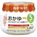 ママパパ応援特価★キューピーベビーフード おかゆ だし仕立て 70g【離乳食 5ヶ月 幼児食 おいしい 栄養 簡単 おすすめ】