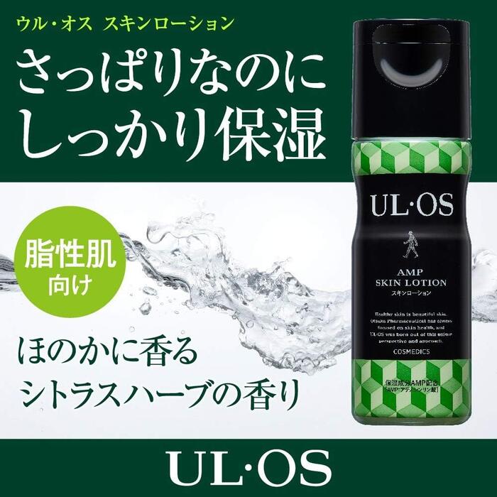ウルオス スキンローション 120ml【UL・OS ウル・オス 男性 化粧品 メンズ コスメ スキンケア 化粧水】 okshop-02-10001938 ママパパ子どもの生活用品 OK shop サンプル画像3