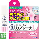 【第2類医薬品】ロート メンソレータム カブレーナ乳液 15g【セルフメディケーション税制対象商品】【A】中身がわからない梱包
