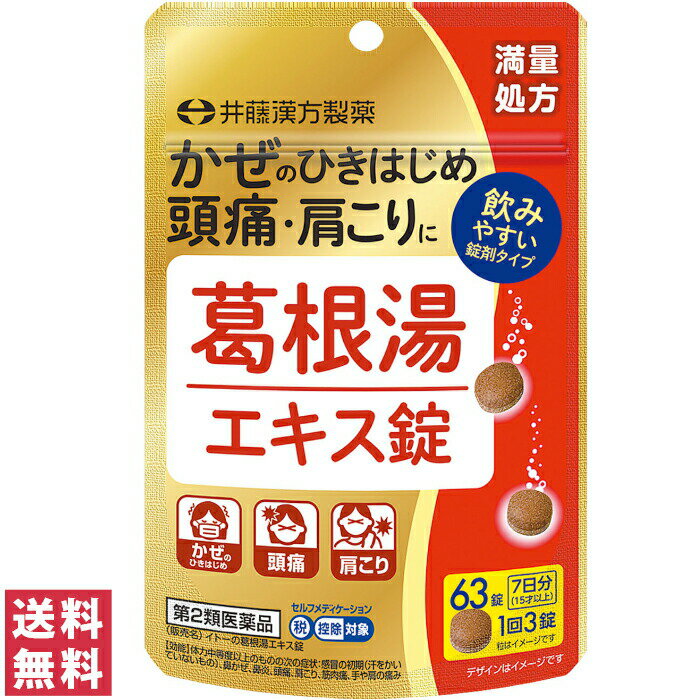 ޥޥѥѻҤɤ OK shop㤨֡2ʡ̵ۡ(椦ѥåȡ۳뺬򥨥 63 7ʬƣPۡפβǤʤ1,077ߤˤʤޤ