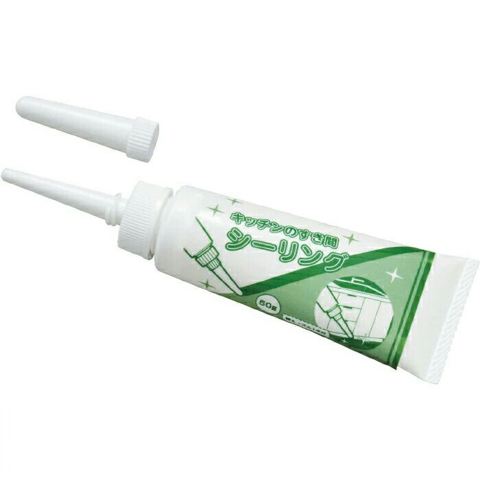 キッチンのすき間シーリング 50g ターナー色彩 トップラボ