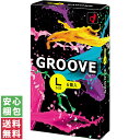 【送料無料(ゆうパケット)】オカモト コンドーム GROOVE グルーブ グルーヴ Lサイズ 6個入【中身がわからない梱包】