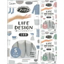 【送料無料(ゆうパケット)】ファミリー ビニール うす手 ライフデザイン S / M / L