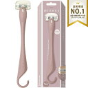 貝印 miness 背中用カミソリ ホルダー ロングハンドル 替刃1個付
