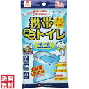 【送料無料(ゆうパケット)】ケンユー 携帯 ミニトイレ プルプル 大容量 1000ml 2個入