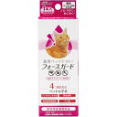 ドギーマン 薬用ペッツテクト+フォースガード 猫用 1個入【CattyMan キャティーマン DoggyManドギーマン 医薬部外品 ペット用虫よけ ペット用ノミ取り ペットのマダニ駆除 ペット用防虫】