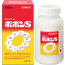 シオノギヘルスケア ポポンS 240錠 指定医薬部外品【P】