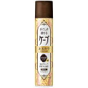 花王 ケープ 手ぐしが通せるケープ ふんわりスタイル用 微香性140g
