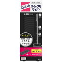 花王 クイックルワイパー 本体 ブラックカラー 黒 黒色 1組