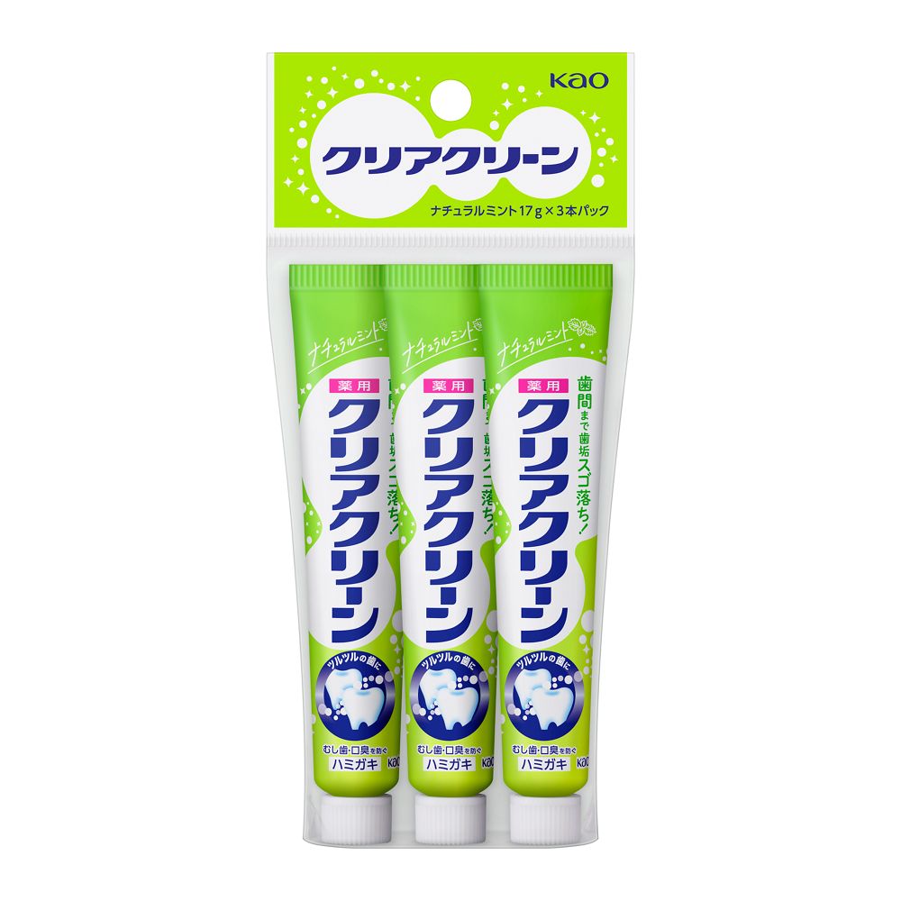 花王 クリアクリーン 歯磨き粉 ナチュラルミント 17g×3本パック 薬用ハミガキ 歯みがき 歯みがき粉 はみがき はみがき粉