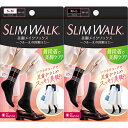 【送料無料(ゆうパケット)】スリムウォーク 美脚メイクソックス クルー丈 S-M / M-Lソックス 靴下 着圧 ブラック