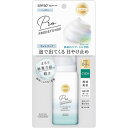 サンカット プロディフェンスオールインワンUVムース ライトアップ 60g