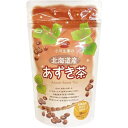 小川生薬 北海道産 あずき茶 ティーバッグ 20袋入 北海道産 小豆 100% 健康茶