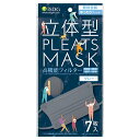 立体型 プリーツマスク ゆったりフィット グレー 7枚入 医食同源ドットコム マスク ゆったり