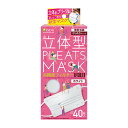 立体型 プリーツマスク ぴったりフィット ホワイト 40枚入 医食同源ドットコム マスク ぴったり