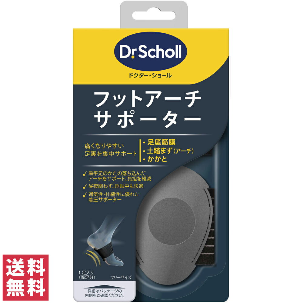 ̵(椦ѥå)ۥɥ硼 եåȥݡ 1­ 쥭åɥ٥󥭡 ɥ硼 ­΢ ʿ­ 尵 ̵  ...