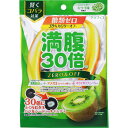 グラフィコ 満腹30倍 糖類ゼロキャンディ キウイ味 38g ダイエット 糖類0 キャンディ 小腹 空腹 空腹感 おやつ あめ 飴