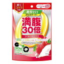 グラフィコ 満腹30倍 糖類ゼロキャンディ イチゴミルク味 38g ダイエット 糖類0 キャンディ 小腹 空腹 空腹感 おやつ あめ 飴
