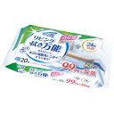 Life-do.Plus クリンクル リビング拭き万能 おそうじシート 24h抗菌 20枚 24時間抗菌