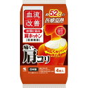 桐灰 血流改善 肩ホットン 4枚入 カイロ 温熱 小林製薬